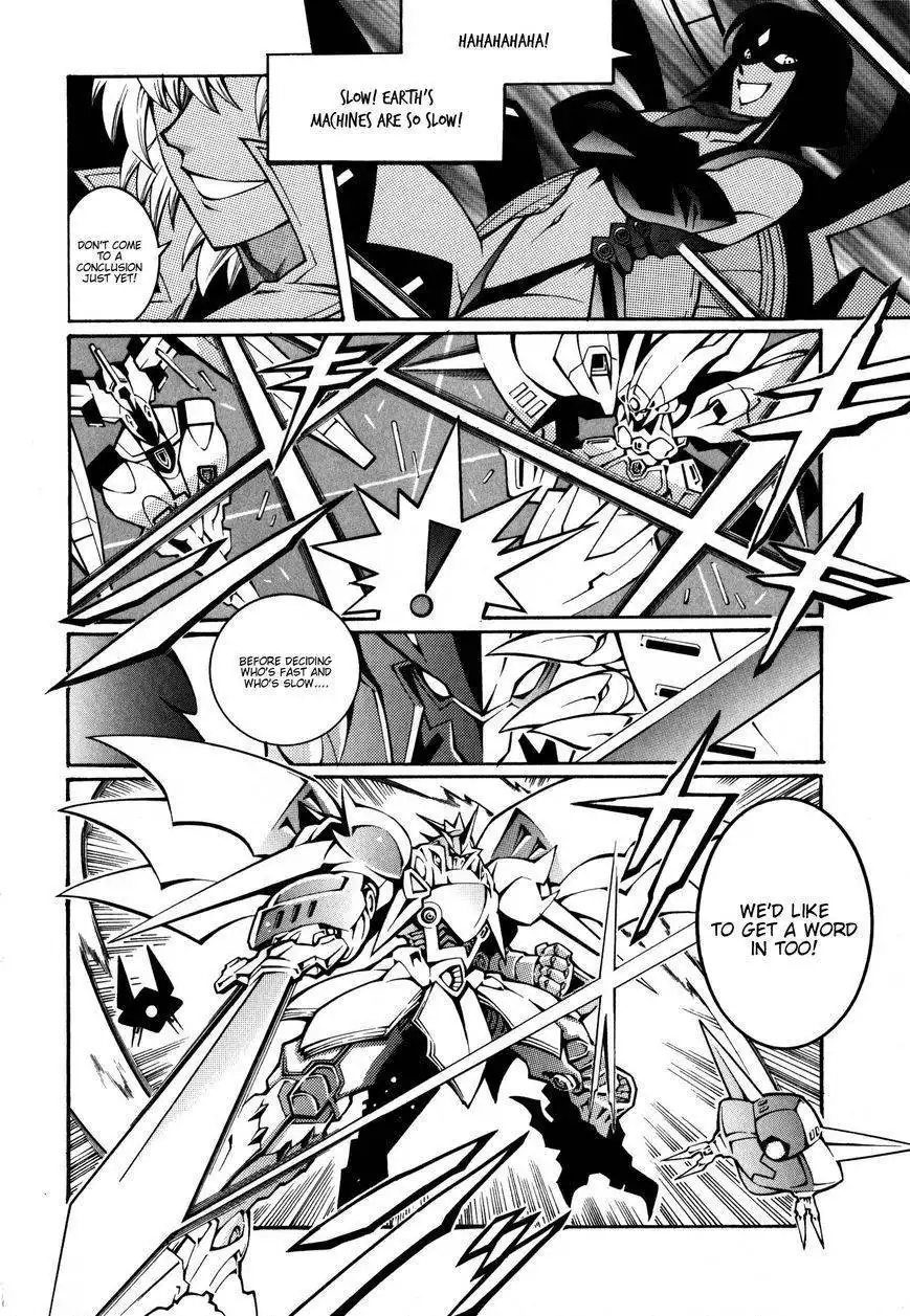 Super Robot Taisen OG - The Inspector - Record of ATX Chapter 16 8